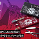 �������󥲥ꥪ��Υ�ー���֥��ɡ�A.T.FIELD EVANGELION WORK�פȡ�VICTORINOX�פΥ���ܤˤ�륹��ー�Ȥʥ�ー�ɷ��ޥ����ー�뤬2026ǯ5��15��ȯ��