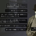 ץ쥤䡼ˤäƿ̤͡ιԤѤ롩