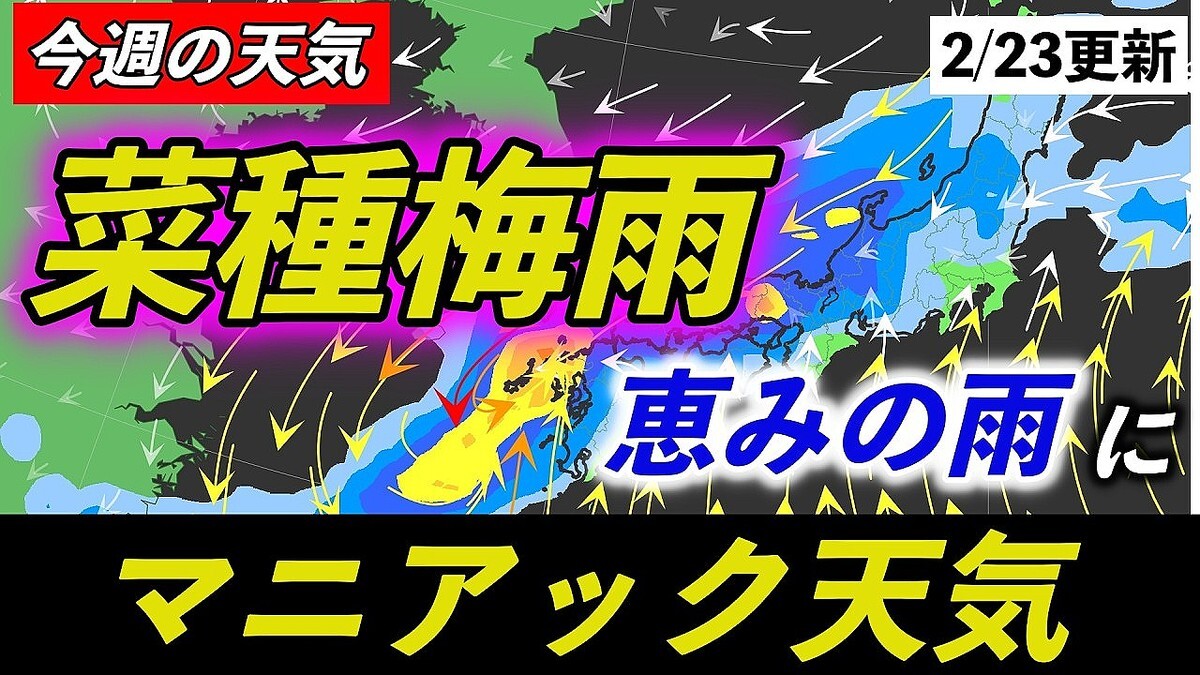 �����ϡֺڼ��߱��פǱ�³�� �����徺�ˤ���ͻ��ҳ����˷ٲ���