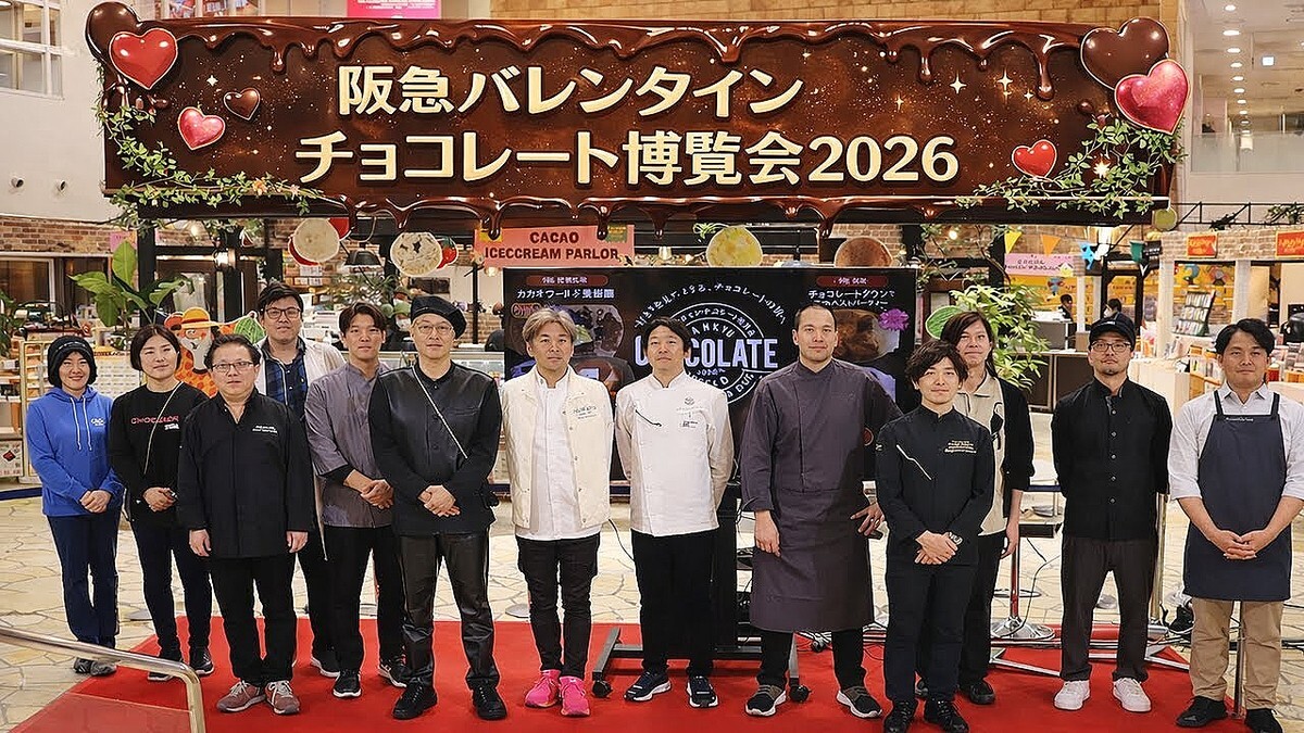 ��ޤ������Ź�ǹ�������Υ��祳��ー�Ȥκ�ŵ�֥Х�󥿥�����祳��ー��������ס����祳����ー�Ĥ�����