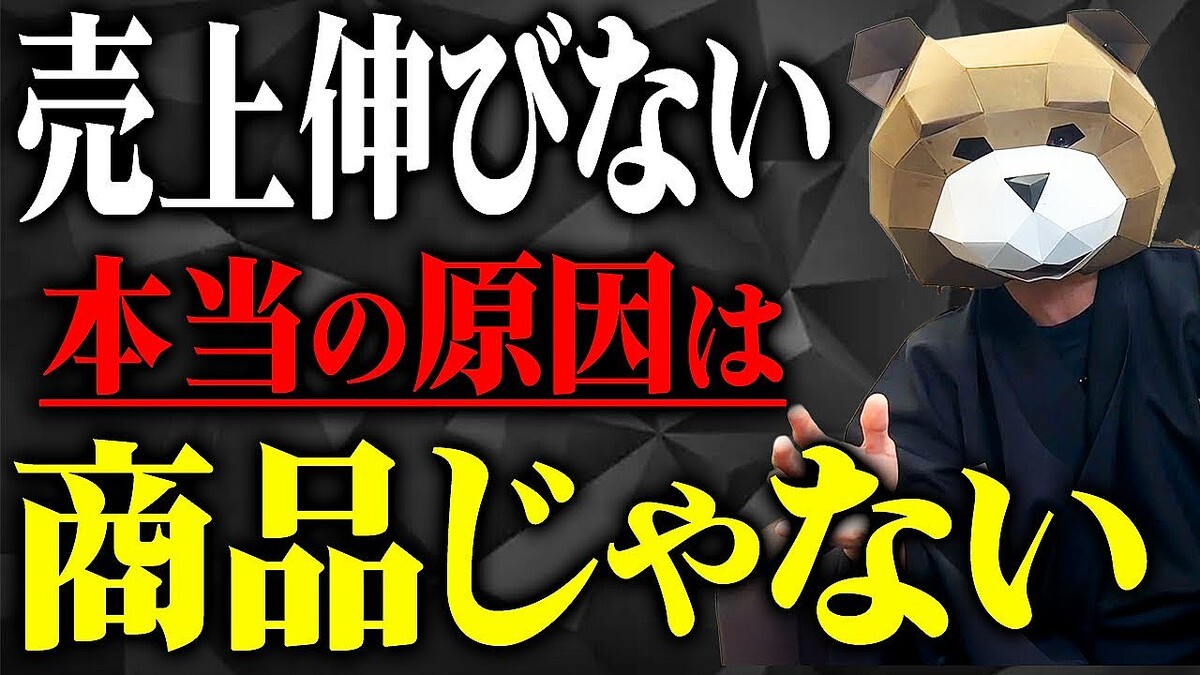 ��ー���ƥ��󥰻�����夦����������֥��ー��ー�������ʤ��ײ�Ҥ�����Ȥ��ȼ������ɤȤ�������