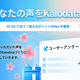 Kalodata����ー��ー����ー�Ȥ��̤��Ƽ�����TikTok Shop�ٱ絡ǽ�β�������