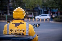 �ա��ɥǥ�Х꡼���ܤ˸������к�����Υ�����