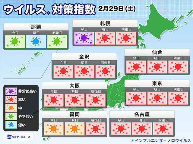 �����륹�к��ؿ��������ϡֹ⤤�פȤ�����¿��³��