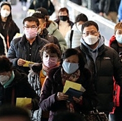 �ڹ�ǵ�������COVIT-19�Υե������˥塼���ȷ����餻�����δ����Ԥ�