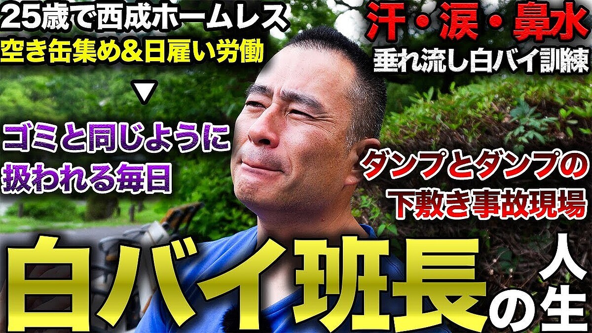 ����Х���Ĺ�����ٻ��ȿ��θ³���Ǻ�ߤ����̤Ǥ���������ʤ����࿦���դ�������ʤλ�