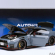 AUTOart 1/18����ー�� ���� GT-R (R35) �˥��� ���ڥ���륨�ǥ������ (NISMO���ƥ륹����ー)
