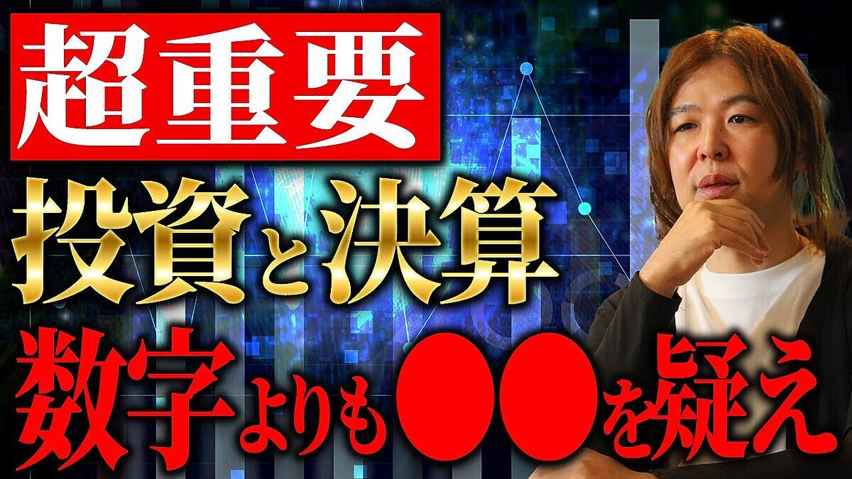 �¶ȲȤΥޥ���ー����᤬�ڤ���ࡪ�ػ�Ⱦ��������������ɬ�פʤΤ���Ĺ���ָ��ȻԾ��Ʃ������ξΩ���ʤ����Ȥϡ�û��������������Թ�ʸ���