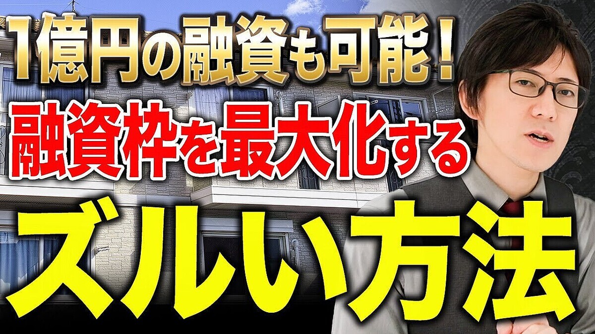 ��ư����񥢥ɥХ���ー����¼ޫ�λ᤬�پ⡪��ˡ�Ͳ���ޤ��Ǵ٤롢������ά����Ȥ����