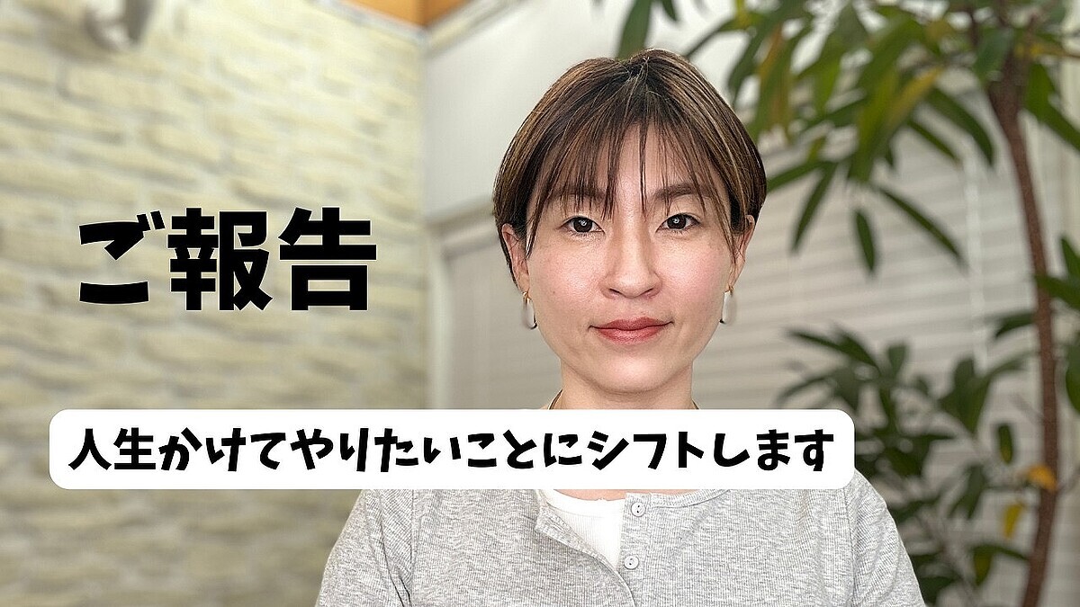 �ֿ��������Ƥ�ꤿ�����Ȥ˥��եȤ����46��YouTuber��������������������λ�פη���