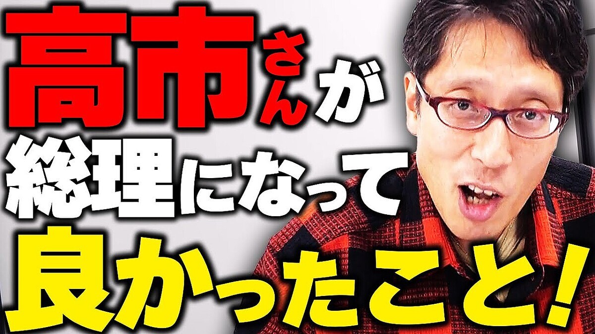 ���Ĺ��ٻ�����ܷкѤ��ɤ��ʤ�ȻפäƤ����׹�Ի�������Ǥ�ȳ�����ƭ����ؤ��Ǹ������ο��դȤ�