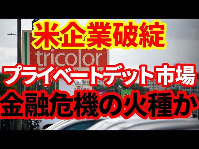 �֤ޤ�ɹ���ΰ�Ѥβ�ǽ�����ƹ�����þ�ǹ�ޤ�ٲ�������ͻ�����βм�ץ饤�١��ȥ��쥸�åȤȤ�