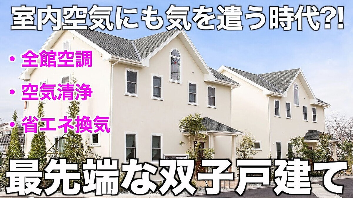 ��ä�����ư������ー�ȥ�ー�������ȤΥ����ӥ�κǿ����𵻽ѡ�e-kikubari�פȤϡ�