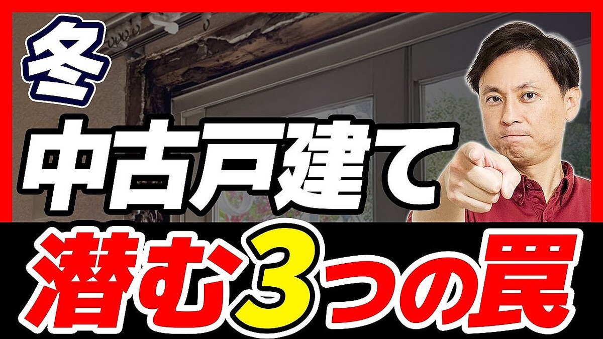 ��2026ǯ�˥������ᤷ�ʤ���Ÿͷ��ƥ�ー����3�ۥץ��������롪�����ʲȤΡָ�ȴ������