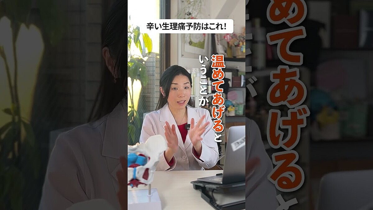 �������ץ饯��ー��ú������ԥ���®︎���Ҳ�ͼ���һ�֤�ʢ�򲹤�������˷����3�Ĥ����转�������