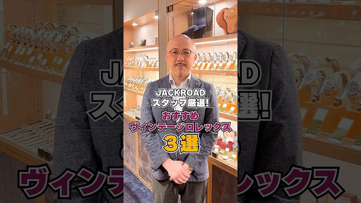 ����å���ー�ɹⲬ�����֡Ȱ���Ū¸�ߴ��ɤΥ������ー������å���3��