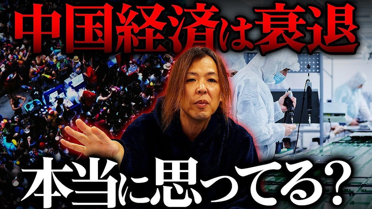 �¶ȲȤΥޥ���ー����᤬������γ˿�����⡪������������΢¦����񤬡���Ĺ�פ�ΤƤƼ������뿿���ϤˤĤ��Ʋ����