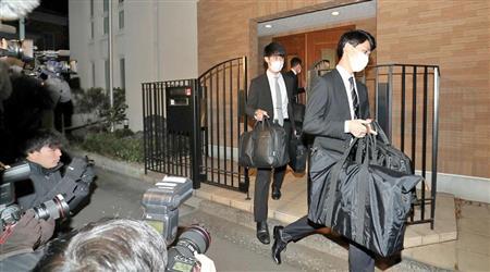 ������������������ν��������ܺ��塢�������˳��˽Ф�����ϸ��η����ᣲ����塢����Թ�������ı��˻��ơ�