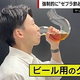 ��åۡ��֥롼����