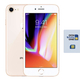 Engadget