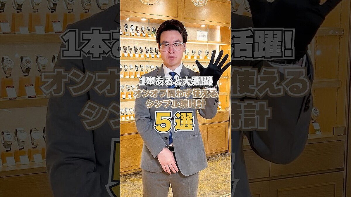 ��ǽ�����󥪥���鷺�Ȥ��륷��ץ���ӻ���