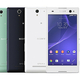 Sony Mobile����ʬ�����Selfie�ɤ����˼��빭���б�500�����ǥե���ȥ������ܥ��ޥۡ�Xperia C3�פ���ӡ�Xperia C3 Dual�פ�ȯɽ