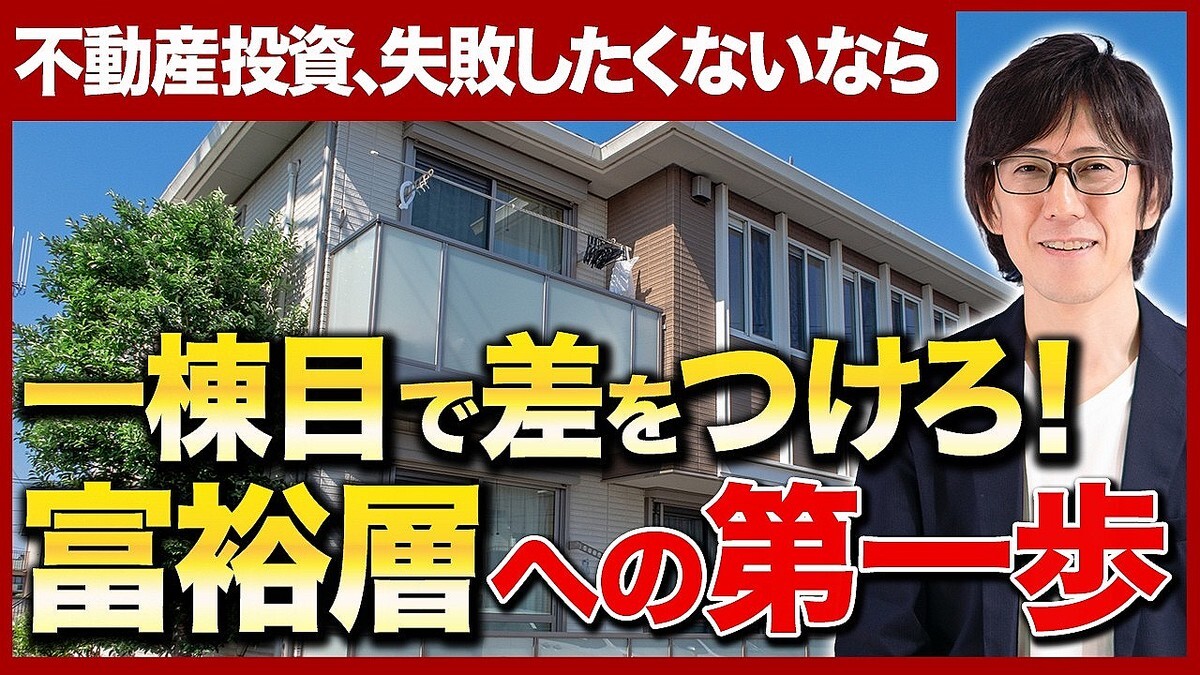 ��ư����񥢥ɥХ���ー����¼ޫ�λ᤬���֥�ー���δ�������ٹ𡪡ء���ư�����۰¤������ˤ�櫤ˤ�ʤ롪�Ⱦ��Ƥ�ܥ��ͷ��ơɤξ��Ȥϡ���