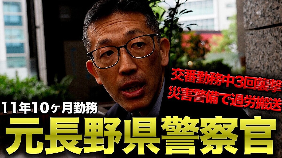 �ָ��֤�3�󽱷⤵�줿�׸�Ĺ��٤����׷�β��ȡȲ�ϫ�������ɤ��줿����ʸ���ּ�ʬ�����ڤˤ�������