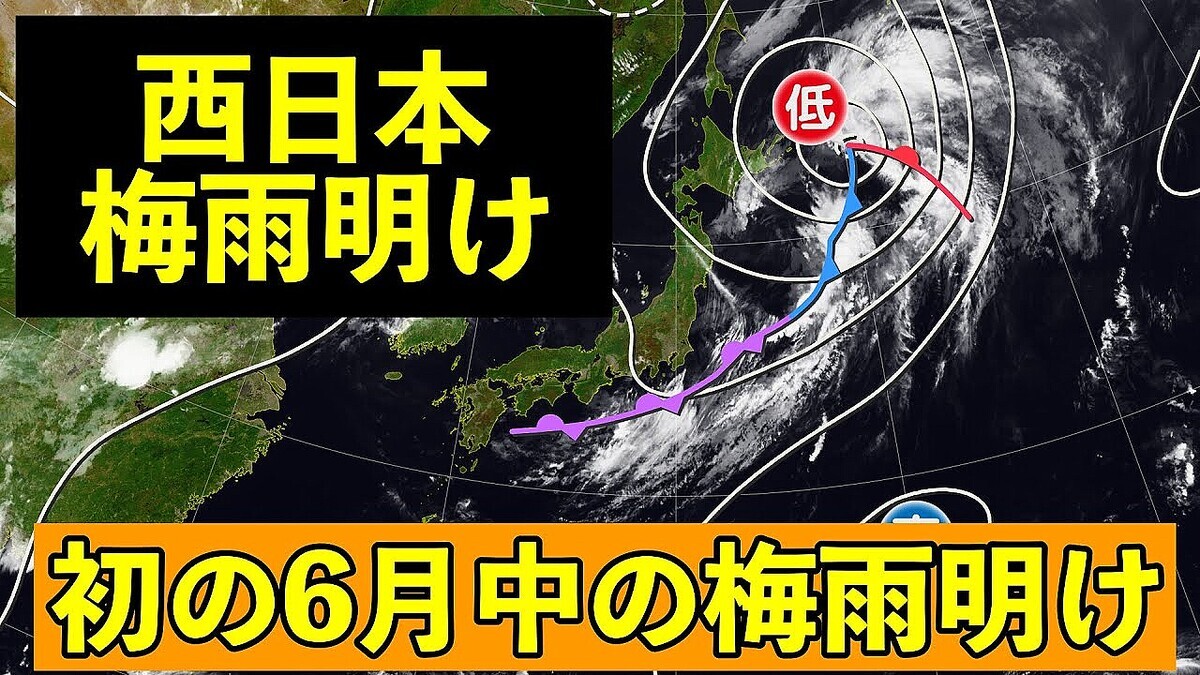 ����ͪ���������ܡȶ�����®���ɤ��߱��������⤦���ƤΥ���ー�ȡפ˷پ⡪�轵�������ܡ������ܤ��߱������ϡ�