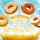 �֥˥塼�ۡ��५�åȡ��о�