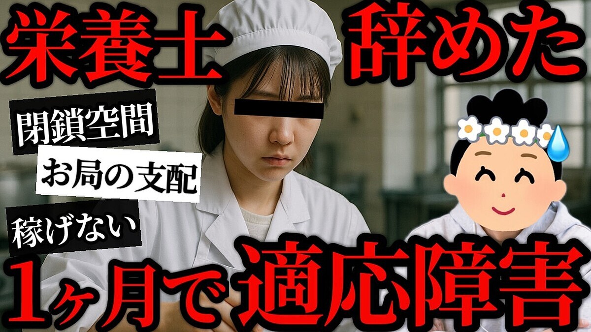 �ݰ��α��ܻΤˤʤä�23´���������ˤʶ��ӡ������㤭�ʤ��鵢�ä��סȤ��ɡɤΥѥ�ϥ��Ŭ���㳲��