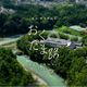 ����� ��¿�ಹ�� ��������ϩ��2026ǯ7���˥�ー���륪ー�ץ�ڥ�ー�륤�󥯥�ー���֡�Ϫŷ��Ϥ���������դ��Ҽ�������