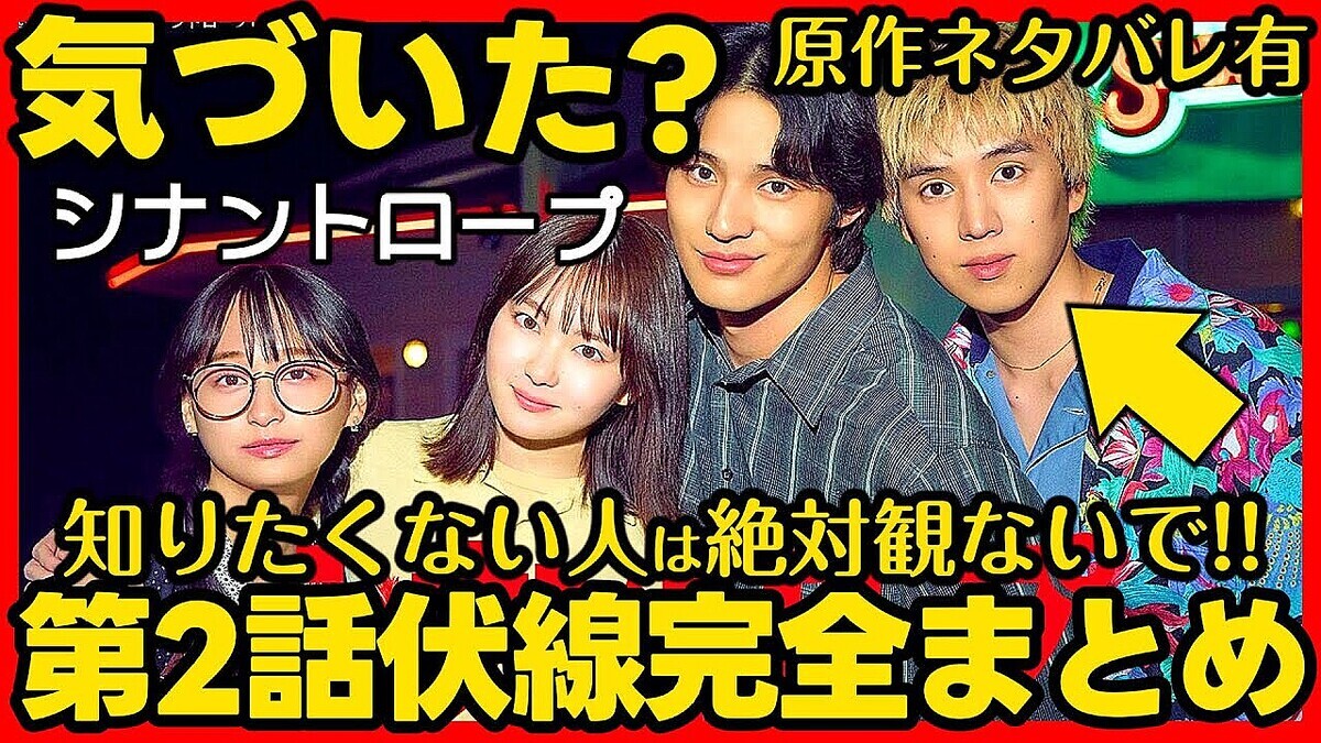 ȥּ꤬ߤޤʤ򤵡ץʥȥー2äȳ׿Űͻ