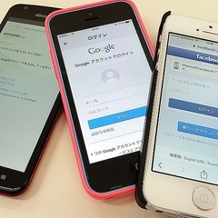 mixiס֥˥ưפǷΥ򾯤ιפɤѥɤκ