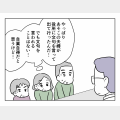 ļ餷_062