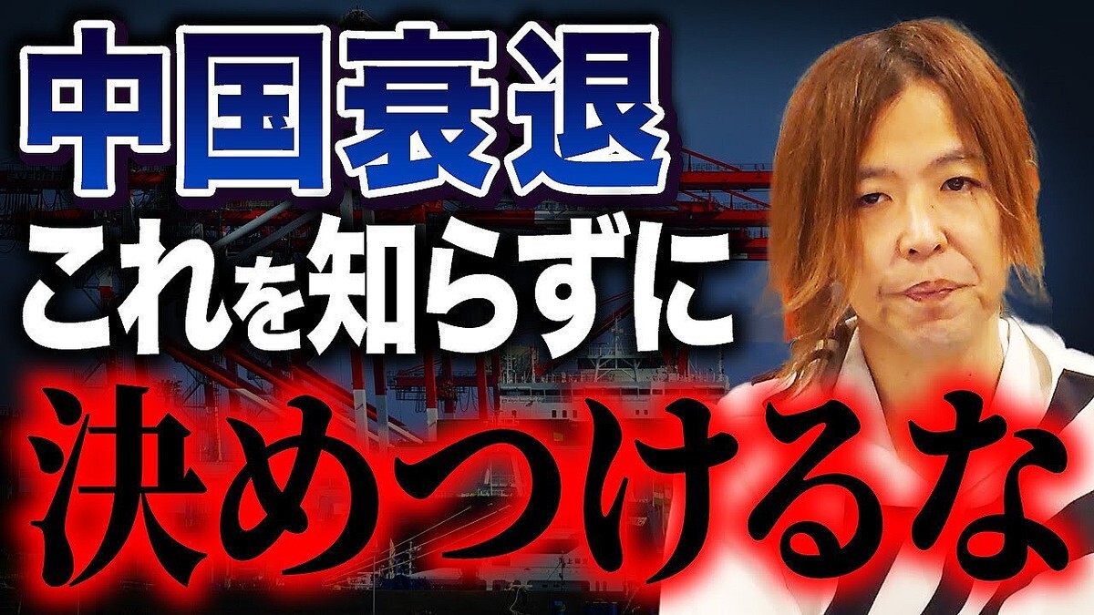 �¶ȲȤΥޥ���ー����᤬�ð�Ū�������طʤ�����!����������ǰ׹���1���ɥ�ۤ����Ӥ�Ƥ������кѤ�΢�ǤȤ�Ǥ�ʤ�®�٤���Ĺ�������θ���������