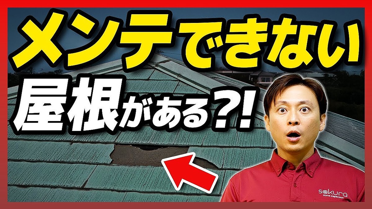 ����Ÿͷ��ơ���25ǯ���Ƕ��������ܡ������ʲ���������