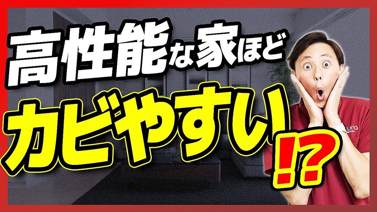 ��ǯ�������ݽ��θ�ˡ����Ф��٤������ȥ����к����ⵤ̩������Ǯ�ۤɴ��ʤ���