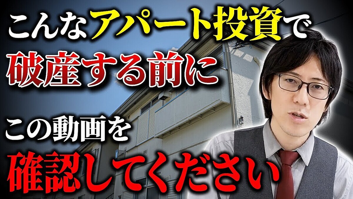 ��ư����񥢥ɥХ���ー����¼ޫ�λ᤬�⤯�����׻Ȥ��ڤ��NG�������Ĥ����Ȥ��߷׿ޤȤϡ�