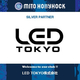 LED TOKYO������ҤȤΥ����ー��ー�ȥ�ー��������Τ��Τ餻
