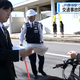 JRT四国放送