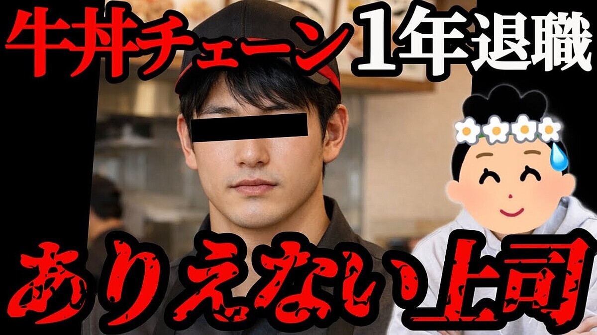 �־�ʤϲ��ξｬ�Ȥǥѥ��󥳻���ġ׵�Ч��������˿�´���Ҥ���������1ǯ�Ǽ��᤿�׷����ͳ