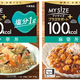 ��100kcal�ޥ������� �ץ饹���ݡ��� ��ʬ1g ���Ч�פȡ�100kcal�ޥ������� �ץ饹���ݡ��� ��ʬ1g ���̡ʥޡ��ܡ���Ч�ס����Ϳ����󶡡�