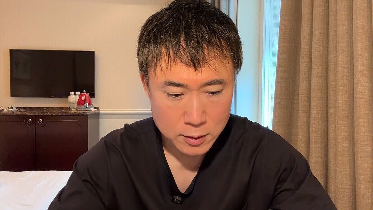 ʺȥեƥͥåȡܴ郎ͻǶ1ߤɤ˰۵