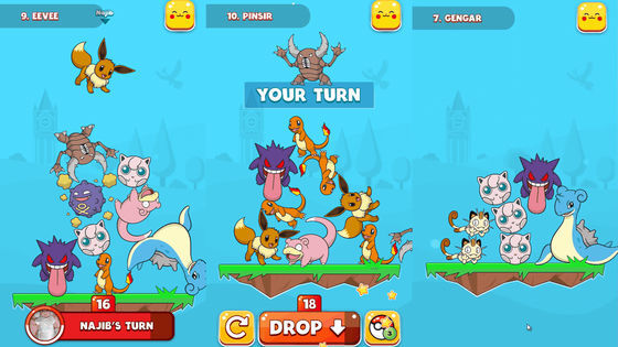 �ݥ������Ѥ߽Ťͤ������̵������饤�����沈����֥ݥ���󥿥�Хȥ�פϥ���ץ�ʤ����ݥ����θ������������������륲����