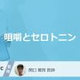 �ɤ�ʿ���ʪ�����𤹤�ȡ֥����ȥ˥��ʬ��פ������䤹������դ�Ű����⡪