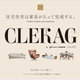 ��ʸ����ϡ��ȶ����äƴ������롣���ȤŤ���Ȳȶ����Ӥ���Τ���Ƥ��뿷��ー�ӥ���CLEKAG�ʥ��쥫���ˡפ�������󶡳���