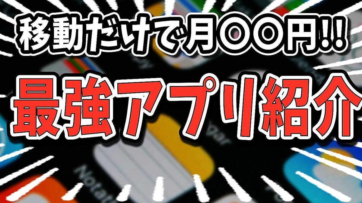 �ǥ�Х�ー��ã��ɬ�����ֶ�̳�˻پ�ʤ��פκǶ��Ȱ�ư�����󽷥��ץ�ɡ����𥹥��å׵�ǽ�������