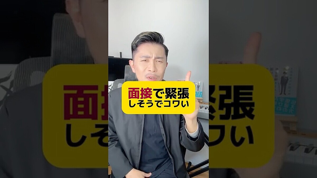 ���򶵻դ����⡢���ܤǤζ�ĥ�ϡֿͤȤ��������ȿ���� �԰¤��Ϥ��Ѥ���׹�ˡ