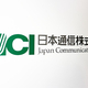 japan communication